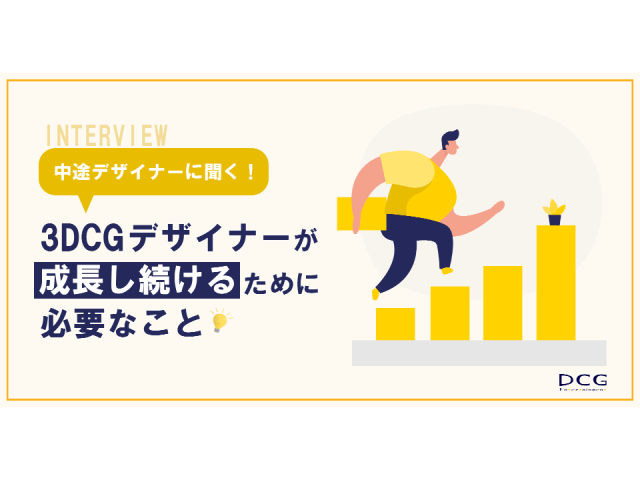 その他 sjmさんがdigitalcurrencygroupをリツイートしました dcg