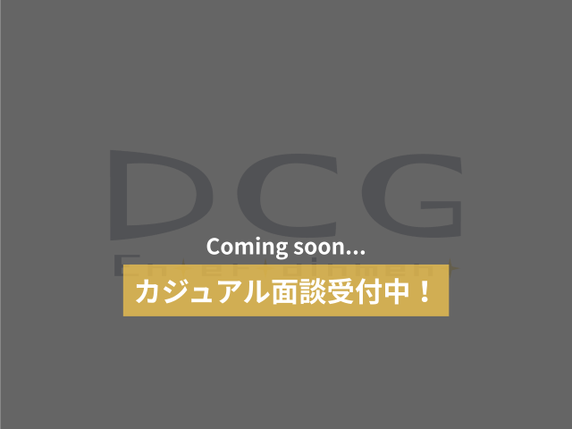 【2027年卒】3DCGデザイナー | 新卒採用